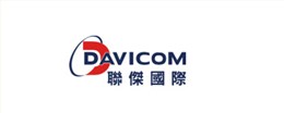 DAVICOM联杰国际