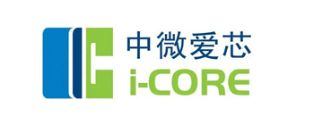 I-CORE中微爱芯